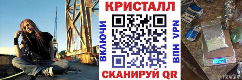 АМФ 97% Новоалександровск