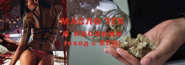 кокс Покачи