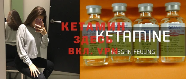 наркотики Беломорск