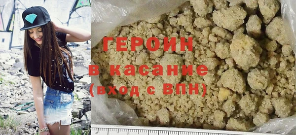 гидропоника Белоозёрский