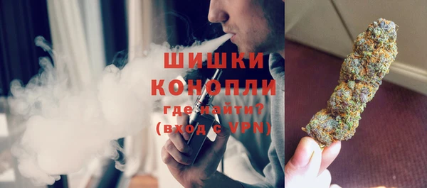 бутират Балабаново