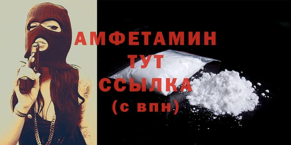 MDMA Premium VHQ Баксан