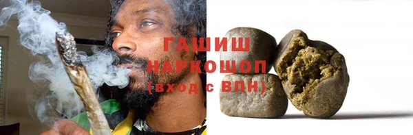 наркотики Беломорск