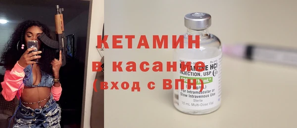тгк Балахна