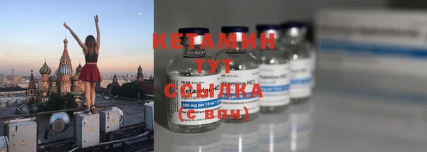 гидропоника Белоозёрский