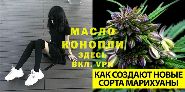 наркотики Беломорск