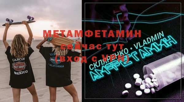 круглые Белокуриха