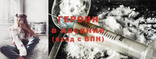 MDMA Premium VHQ Баксан