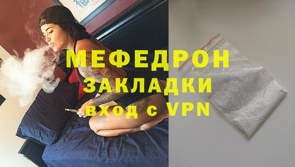 круглые Белокуриха