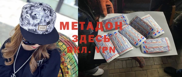 круглые Белокуриха