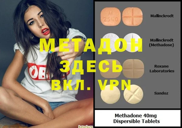 гидропоника Белоозёрский
