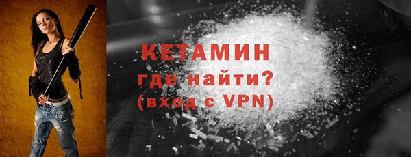 гидропоника Белоозёрский